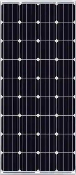 photo of a grape solar 200-watt panel